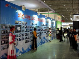 專注教學應用 鴻合科技盛裝出席成都普教展