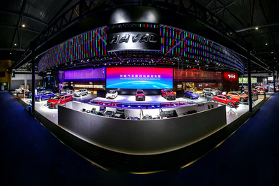 煥新定義未來 長城汽車攜新平臺、新產品閃耀2020成都車展