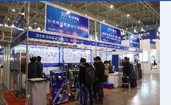 第五屆中國成都國際智能家居暨家庭安全科技博覽會_志趣網