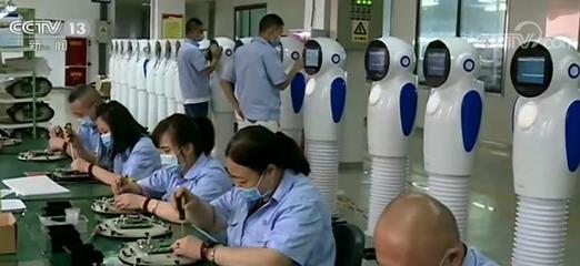 科技賦能產業 推動高質量發展 | 政府出臺創新舉措 加速產業升級和新舊動能轉換