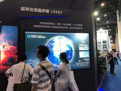 Viamax(緯而視科技)全系列產品閃亮登錄2018成都InfoComm