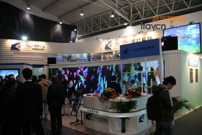 成都域虹光學背投幕高調亮相InfoComm