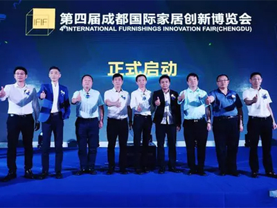 第四屆創博會將于9月中旬在成都舉行