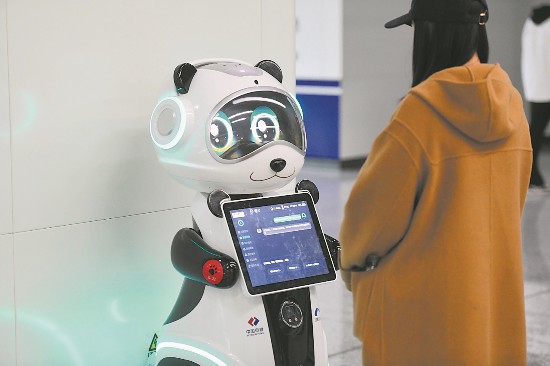 科技賦能，智聯(lián)未來 無人機(jī)與無人車如何重塑成都世運(yùn)會(huì)巡回賽