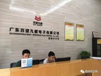 專業(yè)財(cái)務(wù)咨詢 您的財(cái)富管家與未來規(guī)劃師